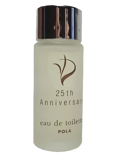 25th Anniversary