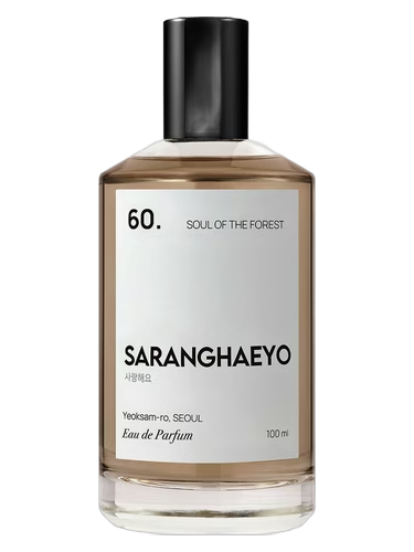 60. Soul of the Forest