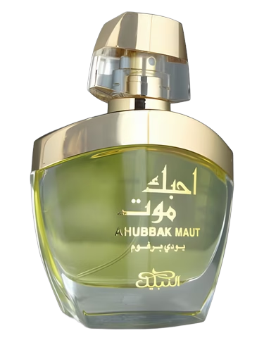 Ahubbak Maut