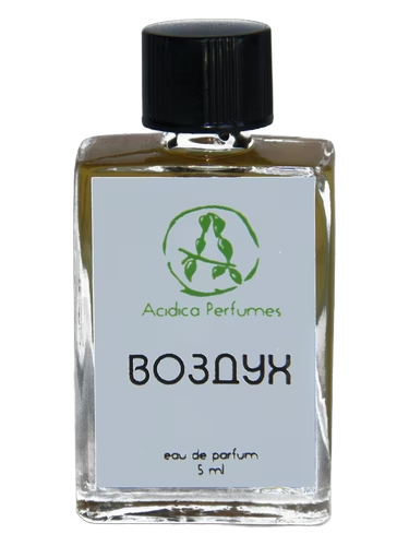 Air (Воздух)