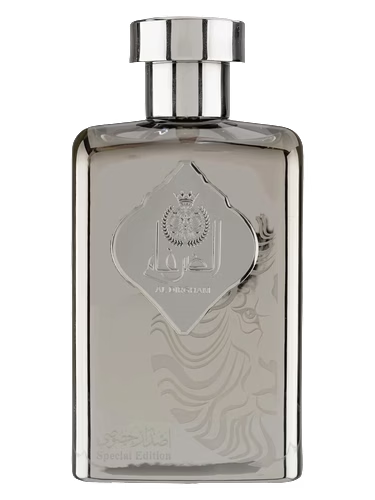 Al Dirgham Special Edition