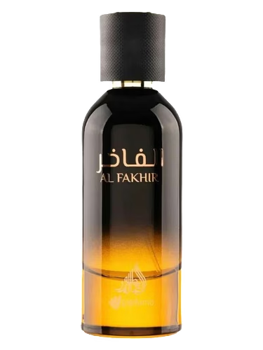 Al Fakhir