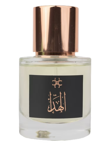 Al Hada