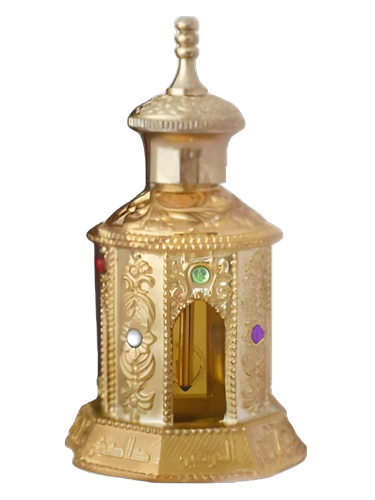 Al Haramain Collection Gold