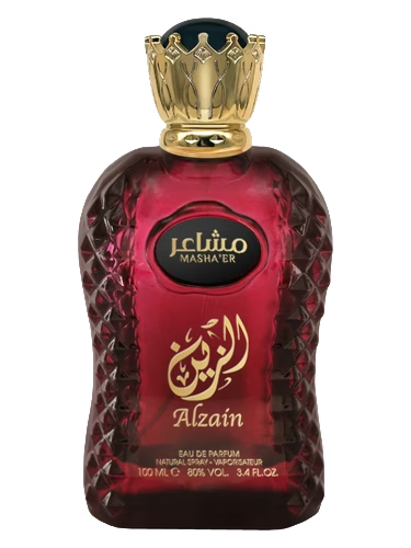 Al Zain