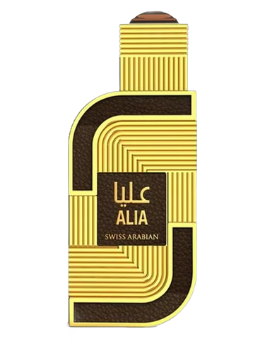 Alia Edition 2018