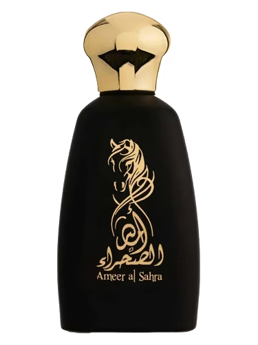 Ameer al Sahra