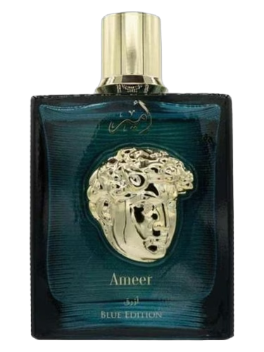 Ameer Blue Edition