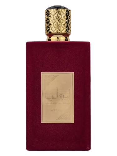 Ameerat Al Arab