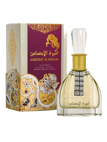 Ameerat Al Ehsaas