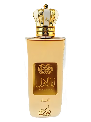 Ana Al Awwal Golden
