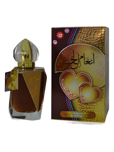 Angham Al Hub