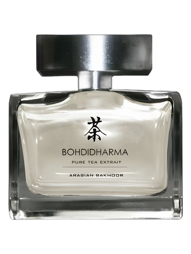 Arabian Bokhoor