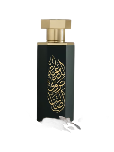 Arabs of Diriyah
