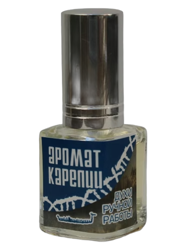 Aroma Karelia Blue (Аромат Карелии - Синий)