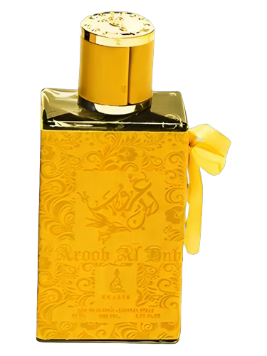 Aroob Al Hub