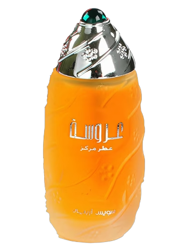Aroosa