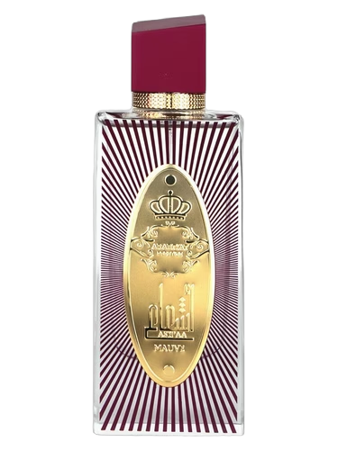 Ash'aa Mauve