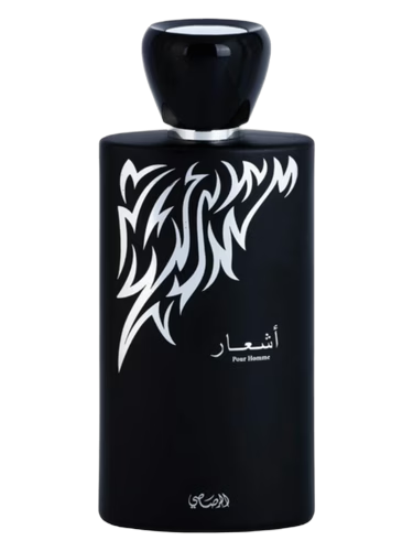 Ashaar Pour Homme