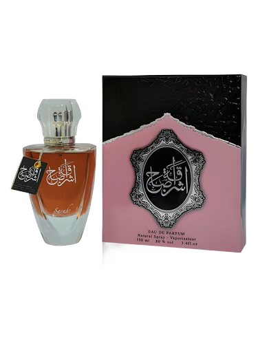 Ashraqah Sabah
