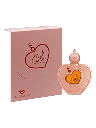 Attar Ahlam