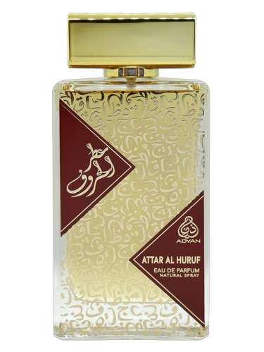 Attar Al Huruf