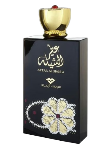 Attar Al Sheila by Swiss Arabian