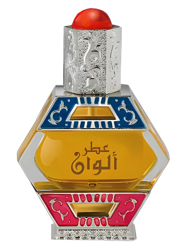 Attar Alwan