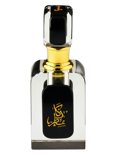 Attar-e-Zaka