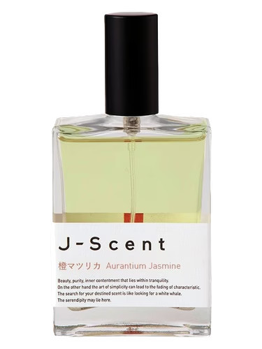 Aurantium Jasmine