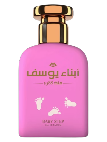 Baby Step