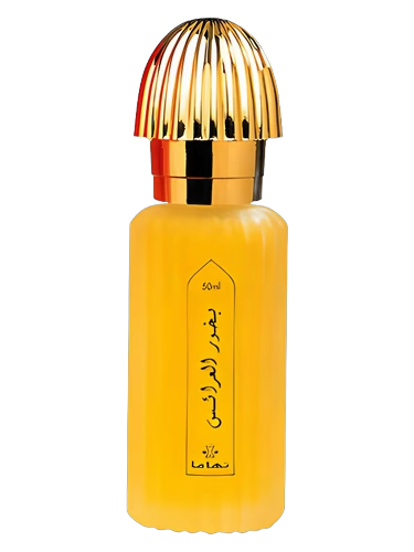 Bakhoor Al Arais