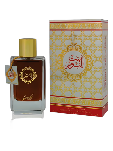 Bint Al Noor