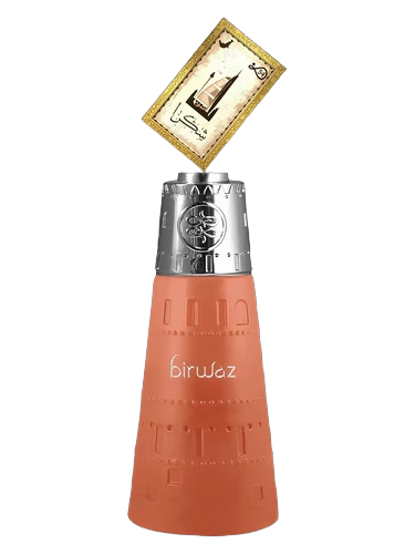 Birwaz