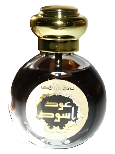 Black Oud