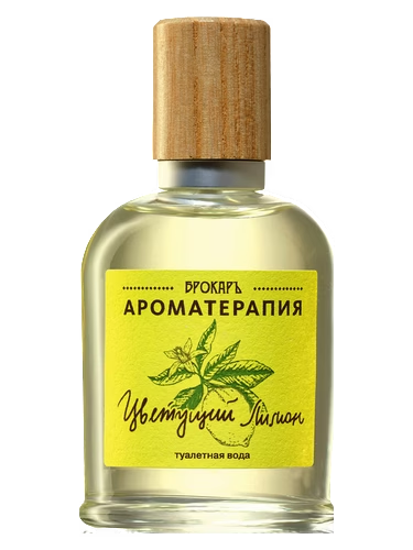 Blooming Lemon (Цветущий лимон)