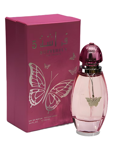 Butterfly 5