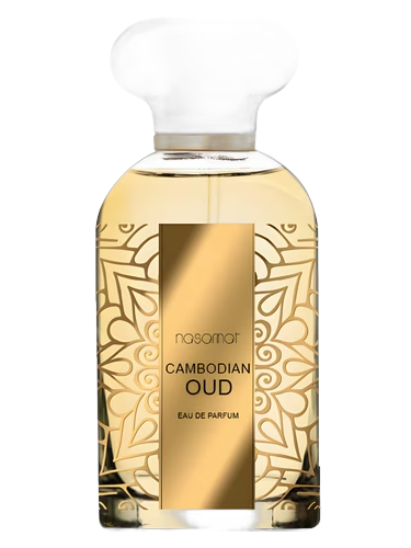 Cambodian Oud by Nasamat