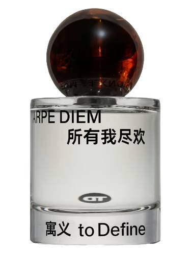 Carpe Diem 所有我尽欢