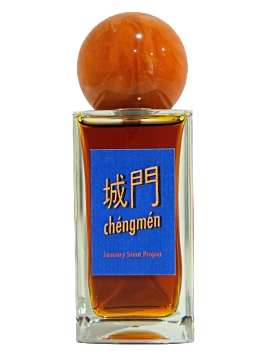 Chéngmén