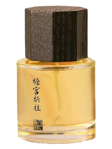 Chan Gong Zhe Gui 蟾宫折桂