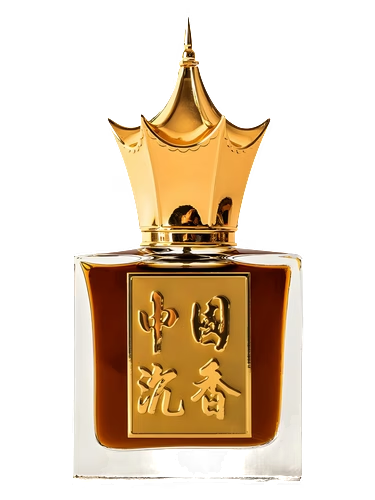 Chinese Oud II