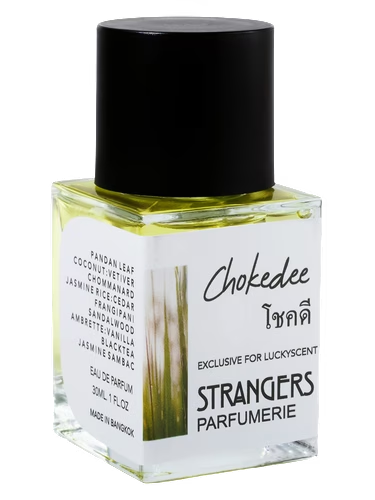 Chokedee (โชคดี)