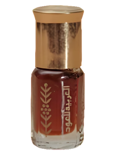 D/Oud Camboodi