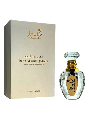 Dahn Al Oud Qadeem