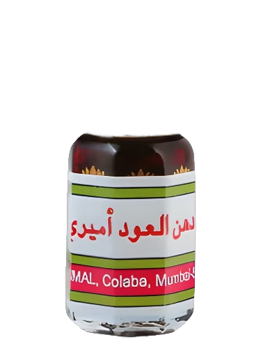 Dahn Al Oudh Amiri