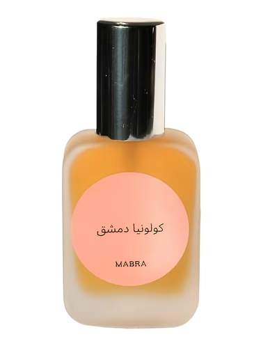 Damascus Cologne - كولونيا دمشق