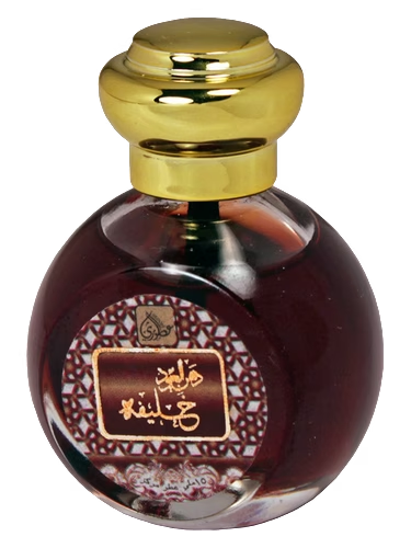 Danhal Oud Khalifa