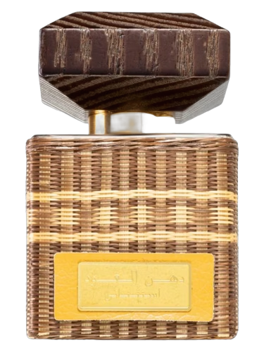 Dhanal Oudh Estethnay