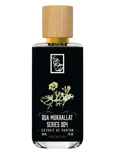 DMS: Dua Mukhallat Series 004